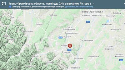 На Івано-Франківщині зареєстрували землетрус магнітудою 2,4 бала