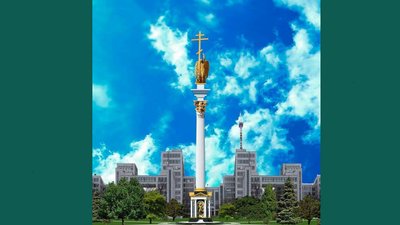 Колона на майдані Свободи у Харкові: результати конкурсу досі оскаржують у суді