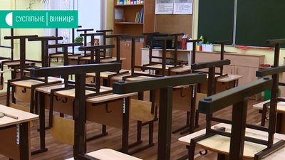 Відсьогодні садочки, школи та вищі навчальні заклади на карантині