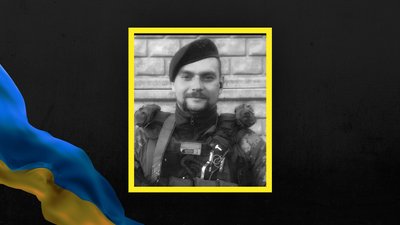 На війні загинув захисник із Львівщини Іван Баранич