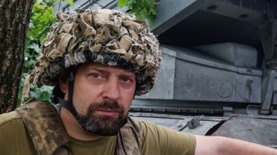 Андрій Старух Андрій Старух