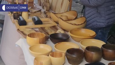 День міста у Сумах: як це було