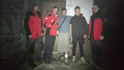 На Івано-Франківщині у горах травмувався турист зі Сумської області На Івано-Франківщині у горах травмувався турист зі Сумської області