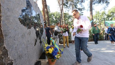 В Ірпені встановили пам’ятний знак Силам Тероборони