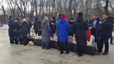 Масляна на території скейт-парку у Сумах Масляна на території скейт-парку у Сумах