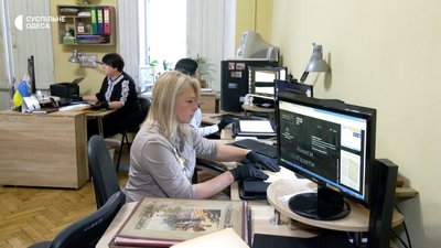 "Полум'я, вода та мідні труби": як і чому оцифровують архіви та книжки "Полум'я, вода та мідні труби": як і чому оцифровують архіви та книжки