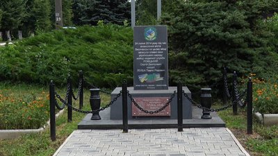 Бої за Лисичанськ тривали два дні. Загинули генерал-майор (посмертно) Олександр Радієвський, полковник Павло Сніцар та солдат Ігор Коцяр Бої за Лисичанськ тривали два дні. Загинули генерал-майор (посмертно) Олександр Радієвський, полковник Павло Сніцар та солдат Ігор Коцяр
