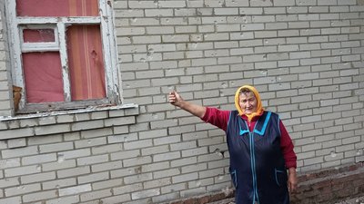 обстріл обстріл