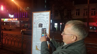 "Волинські барбакани" з доповненою реальністю. На Рівненщині презентували маршрут вежами 16-17 ст. "Волинські барбакани" з доповненою реальністю. На Рівненщині презентували маршрут вежами 16-17 ст.