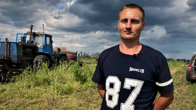 трактор для розмінування трактор для розмінування