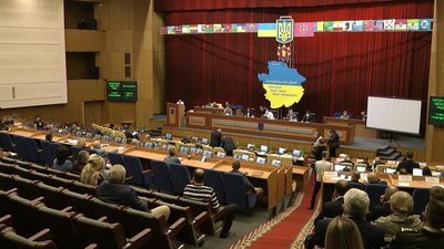 У п'яти комунальних установах на Запоріжжі призначені нові керівники