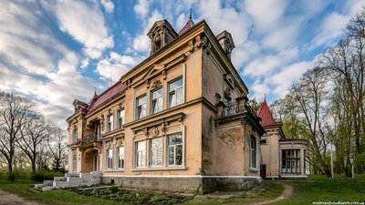 Палац Балів Палац Балів