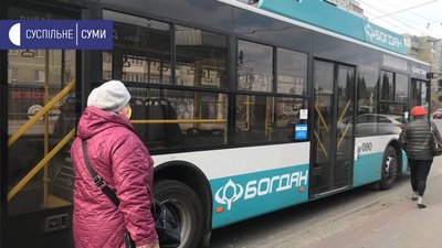 У Сумах знову почав їздити тролейбус №14 У Сумах знову почав їздити тролейбус №14