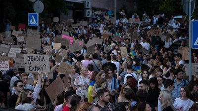 Протести в Києва проти закону 12414