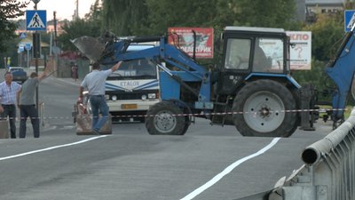 Відкриття мосту Відкриття мосту