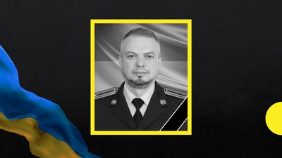 На Закарпатті попрощаються із померлим захисником Михайлом Лялюшком