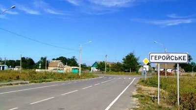 Двоє загиблих, один у важкому стані: на Херсонщині на міні підірвалися жителі Геройського