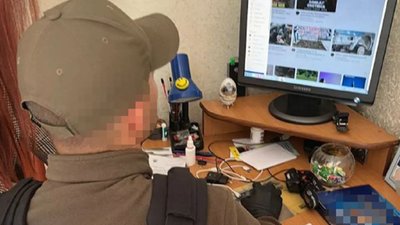 Двоє черкащан підтримували Росію Двоє черкащан підтримували Росію