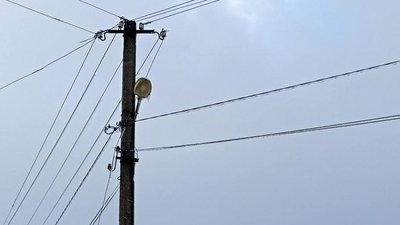Світло