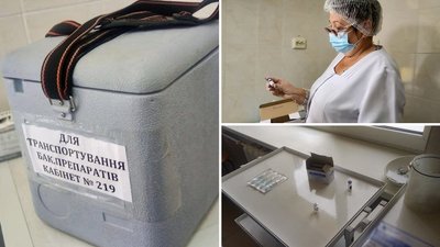 Медики кропивницького госпіталю отримали другу дозу вакцини від коронавірусу Медики кропивницького госпіталю отримали другу дозу вакцини від коронавірусу