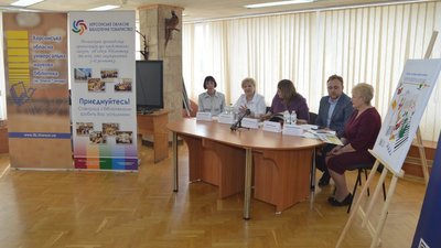 У Херсоні стартував літературний конкурс У Херсоні стартував літературний конкурс