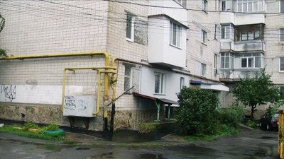 Під “Вінницягаз” черга з шостої ранку. Людей цікавить, чому у платіжках за серпень борги Під “Вінницягаз” черга з шостої ранку. Людей цікавить, чому у платіжках за серпень борги