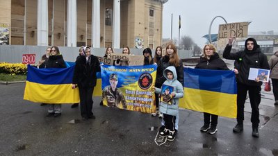 Акція пам'яті, Дмитро Пілат