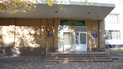 Компенсація чи пакунок малюка: що змінилося під час воєнного стану Компенсація чи пакунок малюка: що змінилося під час воєнного стану
