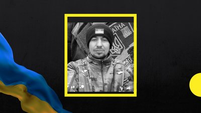 На російсько-українській війні полягли шестеро військових із Полтавщини На російсько-українській війні полягли шестеро військових із Полтавщини