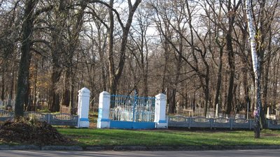 Таємниці старих кладовищ у Черкасах - "пушкінське" кладовище Таємниці старих кладовищ у Черкасах - "пушкінське" кладовище