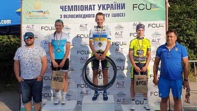 В олімпійських видах програм з велоспорту на шосе брали участь 12 спортсменок з Хмельниччини. Фото: Федерація велоспорту у Хмельницькій області В олімпійських видах програм з велоспорту на шосе брали участь 12 спортсменок з Хмельниччини. Фото: Федерація велоспорту у Хмельницькій області