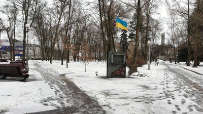 У Полтаві хочуть відновити інтерактивну дошку на честь загиблих воїнів: скільки це може коштувати У Полтаві хочуть відновити інтерактивну дошку на честь загиблих воїнів: скільки це може коштувати