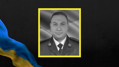 На Харківщині поховали прикордонника, загиблого на війні у березні