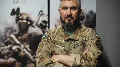 вахтанг кіпіані
