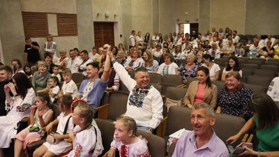 Захід відбувся в будинку культури Захід відбувся в будинку культури