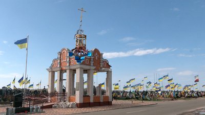 У Чернігові оголосили конкурс ідей для створення військового меморіалу на кладовищі "Яцево"