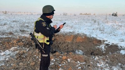 Обстріл Київщини 20 січня 2026