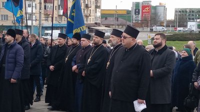 Як на Івано-Франківщині відзначали 114 річницю з дня народження Степана Бандери Як на Івано-Франківщині відзначали 114 річницю з дня народження Степана Бандери