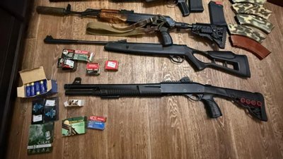 Вилучена зброя фігуранта