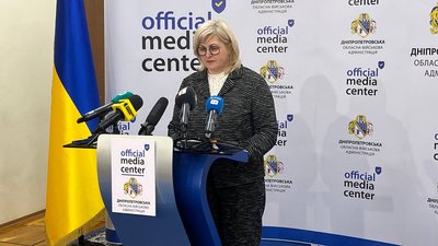 Збій в "Київстар": як на Дніпропетровщині працюватиме система оповіщення про повітряну тривогу Збій в "Київстар": як на Дніпропетровщині працюватиме система оповіщення про повітряну тривогу