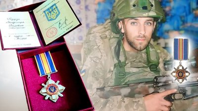 Володимир Козоріз