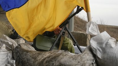 Україна створює новий військовий блок — майор ЦАХАЛ