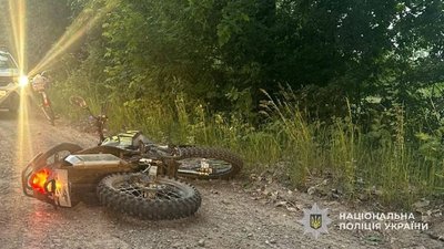ДТП за участю мотоцикліста