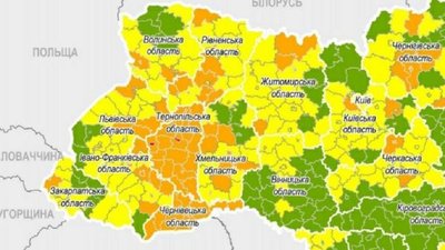 Хмельниччина без "червоних" зон — нове епідемічне зонування