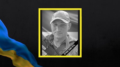 Олександр Линник з Полтавщини поліг під час війни Олександр Линник з Полтавщини поліг під час війни