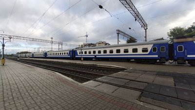 Заборона продажу квитків Заборона продажу квитків