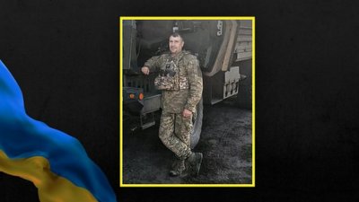 Олександр Ракус