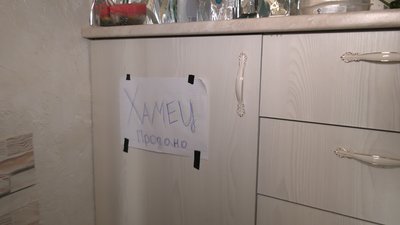 "У Чернівцях святкуємо вперше". Як єврейка з Харкова готується святкувати Песах "У Чернівцях святкуємо вперше". Як єврейка з Харкова готується святкувати Песах