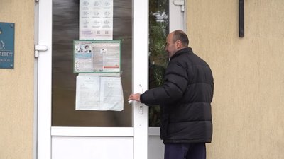 отг черкащина отг черкащина