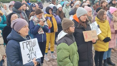 мітинг під міськрадою 25 листопада мітинг під міськрадою 25 листопада
